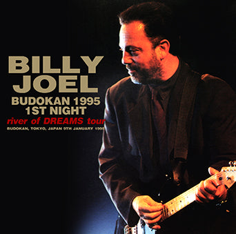 BILLY JOEL / BUDOKAN 1995 1ST NIGHT (2CDR)