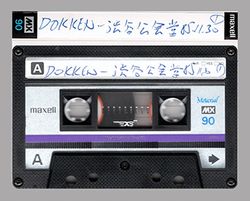 DOKKEN / TOKYO 1985 1ST NIGHT REMASTER (2CDR)