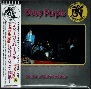 DEEP PURPLE / LIVE IN METROPOLITAN (2CD)