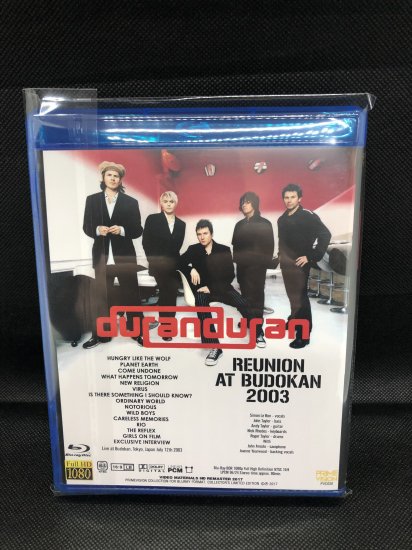 DURAN DURAN / THIS IS DURAN DURAN, ON TV RARITIES VOLUME ONE 1981-1984, REUNION AT BUDOKAN 2003, RETURN TO JAPAN 2017 : PAPER GODS JAPAN TOUR AT BUDOKAN (5BDR)