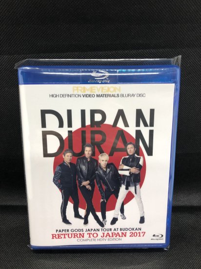 DURAN DURAN / THIS IS DURAN DURAN, ON TV RARITIES VOLUME ONE 1981-1984, REUNION AT BUDOKAN 2003, RETURN TO JAPAN 2017 : PAPER GODS JAPAN TOUR AT BUDOKAN (5BDR)