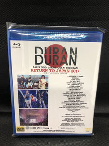 DURAN DURAN / THIS IS DURAN DURAN, ON TV RARITIES=VOLUME ONE1981-1984, REUNION AT BUDOKAN 2003, RETURN TO JAPAN 2017 : PAPER GODS JAPAN TOUR AT BUDOKAN (5BDR)