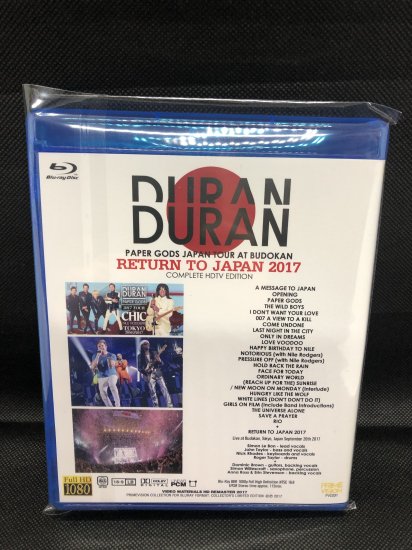 DURAN DURAN / THIS IS DURAN DURAN, ON TV RARITIES VOLUME ONE 1981-1984, REUNION AT BUDOKAN 2003, RETURN TO JAPAN 2017 : PAPER GODS JAPAN TOUR AT BUDOKAN (5BDR)