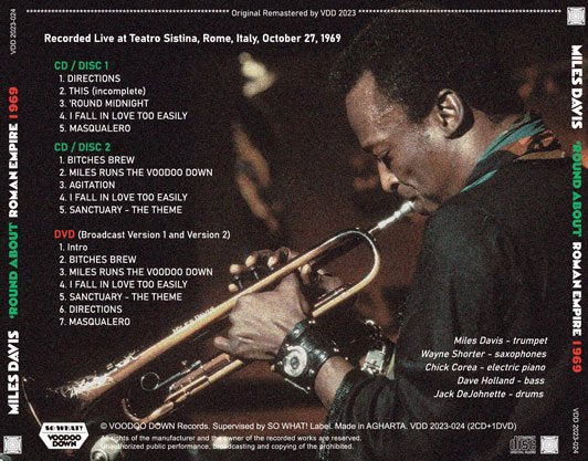 MILES DAVIS / ROUND ABOUT ROMAN EMPIRE 1969 (2CD+1DVD) – Music