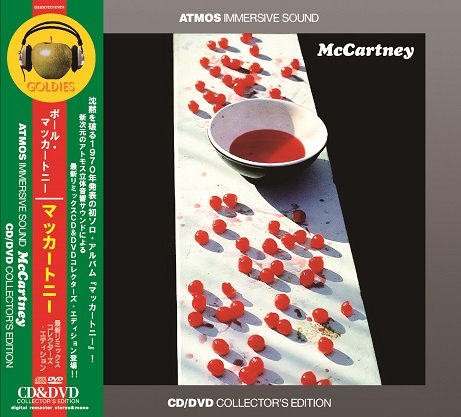 PAUL McCARTNEY / McCartney ATMOS IMMERSIVE SOUND (1CD+1DVD)