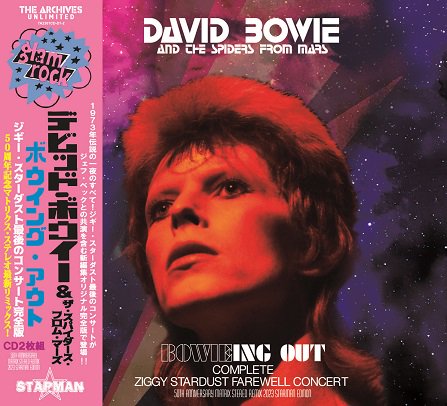 DAVID BOWIE / BOWIEING OUT COMPLETE ZIGGY STARDUST FAREWELL CONCERT 1973 (2CD)