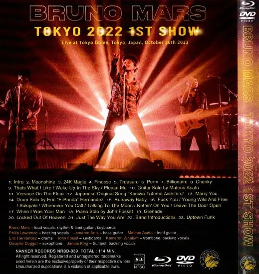 BRUNO MARS / TOKYO 2022 1ST SHOW (1BDR+1DVDR)
