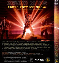 Load image into Gallery viewer, BRUNO MARS / TOKYO 2022 1ST SHOW (1BDR+1DVDR)
