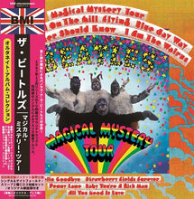 Load image into Gallery viewer, THE BEATLES / MAGICAL MYSTERY TOUR THE ALTERNATE ALBUM COLLECTION (3CD)
