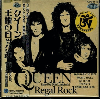 QUEEN / REGAL ROCK (2CD)