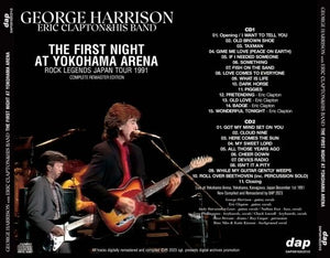 GEORGE HARRISON WITH ERIC CLAPTON & HIS BAND / THE FIRST NIGHT AT YOKOHAMA ARENA (2CD)
