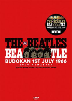 THE BEATLES / BUDOKAN 1ST JULY 1966 2020 REMASTER (2DVD)