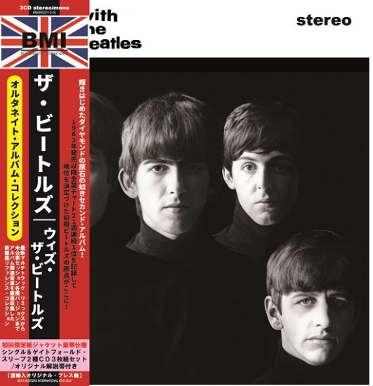 THE BEATLES / WITH THE BEATLES THE ALTERNATE ALBUM COLLECTION (3CD) – Music  Lover Japan