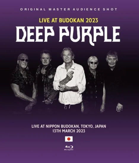 DEEP PURPLE / LIVE AT BUDOKAN 2023 (1BDR)