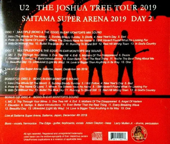 U2 / THE JOSHUA TREE TOUR 2019 SAITAMA SUPER ARENA 2019 DAY2 (2CDR)