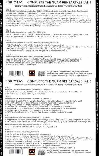 Bob Dylan / Complete The Guam Rehearsals Studio Rehearsals For Rolling Thunder Review 1976 Soundboard (8CDR)