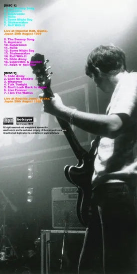 OASIS / SPLENDER 2 [LIVE IN JAPAN 1995 WEST] (2CDR)