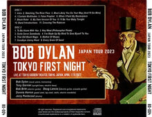 Load image into Gallery viewer, BOB DYLAN / TOKYO 2023 FIRST NIGHT (2CDR)
