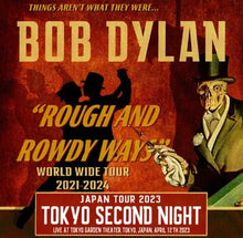 Load image into Gallery viewer, BOB DYLAN / TOKYO 2023 SECOND NIGHT (2CDR)
