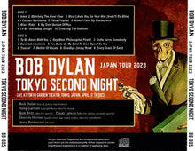 Load image into Gallery viewer, BOB DYLAN / TOKYO 2023 SECOND NIGHT (2CDR)
