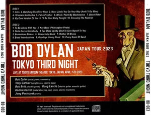 BOB DYLAN / TOKYO 2023 THIRD NIGHT (2CDR)