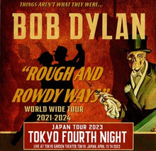 Load image into Gallery viewer, BOB DYLAN / TOKYO 2023 FOURTH NIGHT (2CDR)
