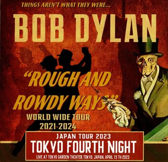 BOB DYLAN / TOKYO 2023 FOURTH NIGHT (2CDR)