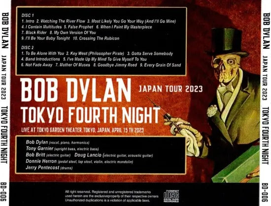 BOB DYLAN / TOKYO 2023 FOURTH NIGHT (2CDR)