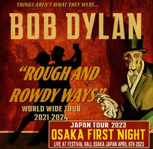 Load image into Gallery viewer, BOB DYLAN / OSAKA 2023 FIRST NIGHT (2CDR)
