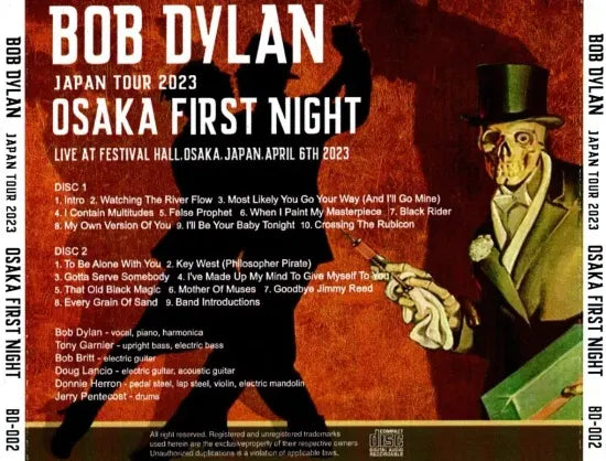 BOB DYLAN / OSAKA 2023 FIRST NIGHT (2CDR)