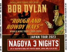 Load image into Gallery viewer, BOB DYLAN / NAGOYA 2023 3 NIGHTS (6CDR)
