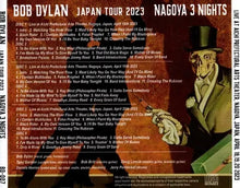 Load image into Gallery viewer, BOB DYLAN / NAGOYA 2023 3 NIGHTS (6CDR)
