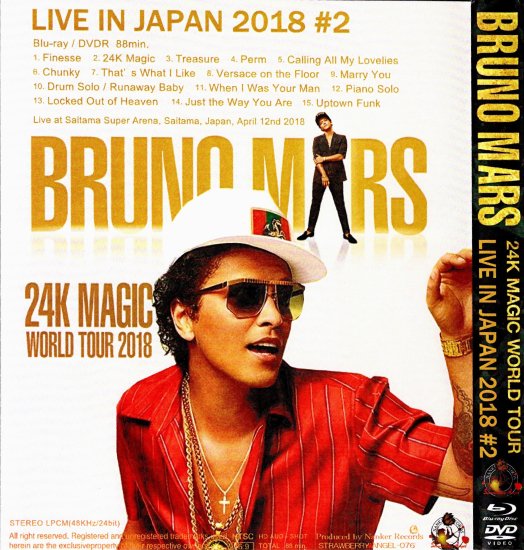 洋楽 Bruno Mars / 24K MAGIC b/w TREASURE \"7 24K Magic - YouTube