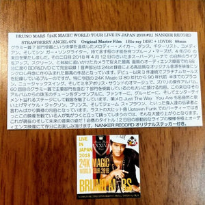 BRUNO MARS / 24K MAGIC WORLD TOUR LIVE IN JAPAN 2018 #2 (1BDR+1DVDR)