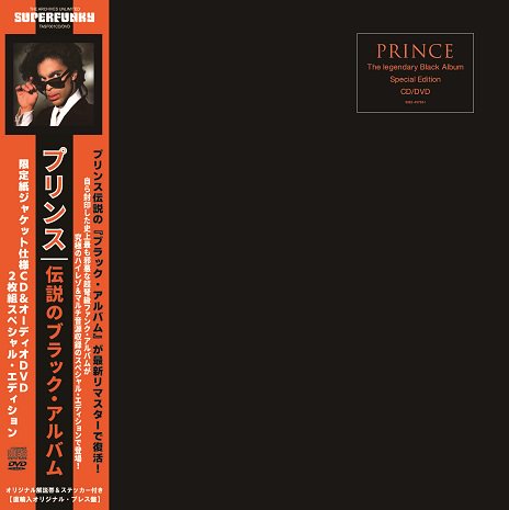 PRINCE / THE LEGENDARY BLACK ALBUM SUPERFUNKY SPECIAL EDITION (1CD+1DVD)
