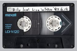 BILLY JOEL / TOKYO 1987 FINAL NIGHT (2CDR)