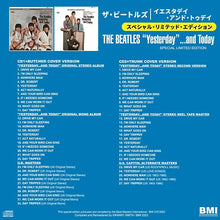 Load image into Gallery viewer, THE BEATLES / YESTERDAY AND TODAY SPECIAL LIMITED EDITION (2CD)
