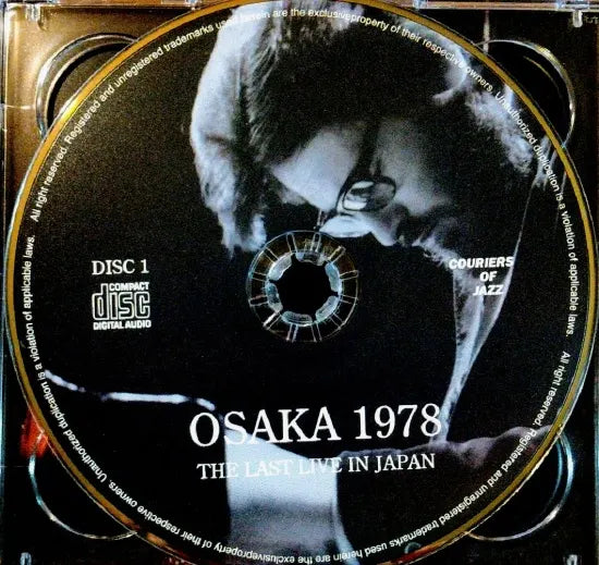 BILL EVANS / OSAKA 1978 (2CD+1DVDR)