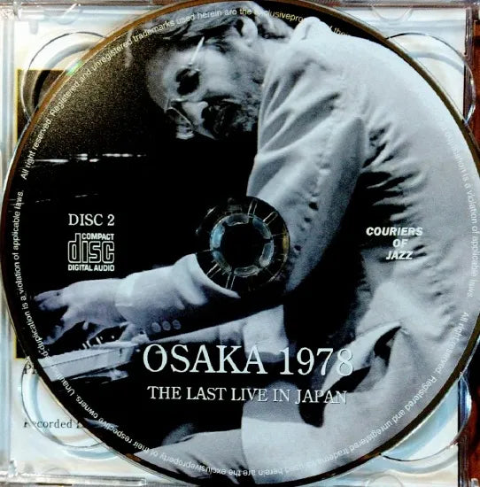 BILL EVANS / OSAKA 1978 (2CD+1DVDR)