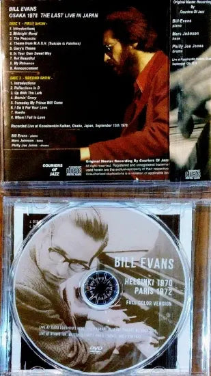 BILL EVANS / OSAKA 1978 (2CD+1DVDR)