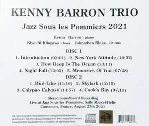 KENNY BARRON TRIO / Jazz Sous les Pommiers 2021 STEREO SOUNDBOARD (2CDR)