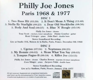 Philly Joe Jones / Paris 1968 & 1977 STEREO SOUNDBOARD (2CDR)