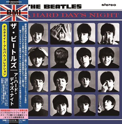 THE BEATLES / A HARD DAY'S NIGHT THE ALTERNATE ALBUM COLLECTION (3CD)