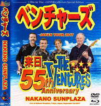 Load image into Gallery viewer, THE VENTURES / 55th Anniversary of Arrival in Japan JAPAN TOUR 2017 NAKANO SANPLAZA (1BDR+1DVDR)
