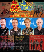 Load image into Gallery viewer, THE VENTURES / 55th Anniversary of Arrival in Japan JAPAN TOUR 2017 NAKANO SANPLAZA (1BDR+1DVDR)
