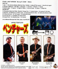 Load image into Gallery viewer, THE VENTURES / JAPAN TOUR 2018 AT MATSUDO MUNICIPAL HALL STAGE SHOT VERSION (1BDR+1DVDR)
