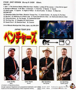 THE VENTURES / JAPAN TOUR 2018 AT MATSUDO MUNICIPAL HALL STAGE SHOT VERSION (1BDR+1DVDR)