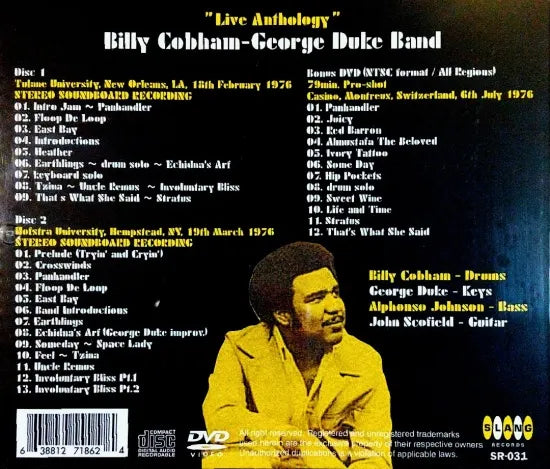 Billy Cobham - George Duke Band / Live Anthology SBD+PRO SHOT (2CDR+1DVDR)