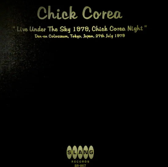 Chick Corea / Live Under The Sky 1979 STEREO SOUNDBOARD (2CDR)