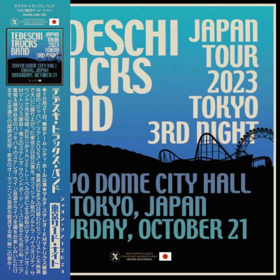 Tedeschi Trucks Band / JAPAN TOUR 2023 TOKYO 3RD NIGHT Limited Edition (2CDR+1BDR)